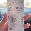 씨유태안만리포행운점 | 만리포 편의점 장볼만한곳 cu 태안만리포행운점 후기 소주 야채 김치 파는곳~ 240412