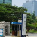 둔산한의원 이미지