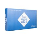 성진 의료기 이미지