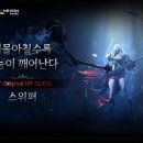 히트통신 이미지