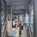 원우 스포츠한국