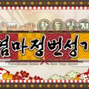 은혜여관 이미지