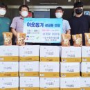 (주)동우팜투테이블 이미지