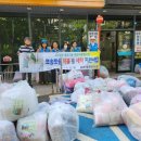 왕조1동 이미지