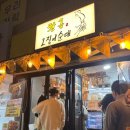 금성로4(서) 이미지