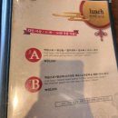 차이나 | 크리스마스에 더 빛났던 센텀 프리미엄 중식, 더 차이나 후기