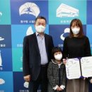 송림도서관 이미지