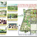 신동아파밀리에경로당 이미지