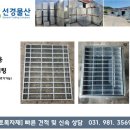선경담배