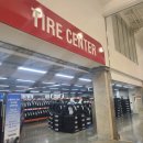 열린타이어카센타 이미지