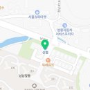 크린토피아청주가마힐데스하임점 이미지