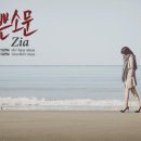 지아 카카오 검색결과