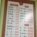 가보자돼지나라 이미지