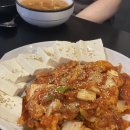 이가주당