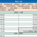 포르모 주차장 입구 이미지
