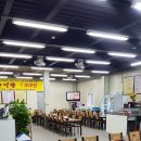 송탄농협고덕지점 이미지