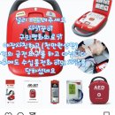 평화의료기 이미지