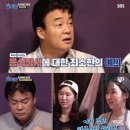 원테이블
