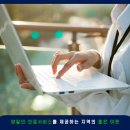 항스퀘어 병원 이미지