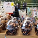 더(the)달콤 이미지