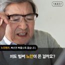 이노티안경(구지점) 이미지