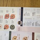 본죽예천점 이미지