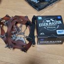 산애가펜션 | 겨울 설악산 대청봉 등산하기 (한계령,오색 코스 / 등린이 솔직 후기)