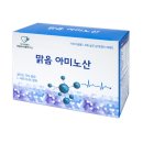 맑음정신건강의학과의원 이미지