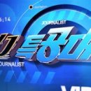 한대감상황족발 이미지