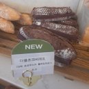 부산시청 베이커리 🍓 루시앙 베이커리 LUCIEN BAKERY 시청점 내돈내산 후기 | 초코딸기 콜로세움 진짜...
