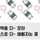 더품의원 이미지