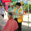 굿뉴스42 이미지