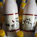 산수주유소 이미지