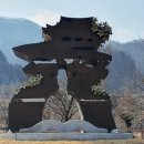 별천지공원-2 이미지