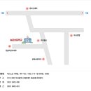 송운초등학교 이미지