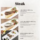 모힝 비스트로 이미지