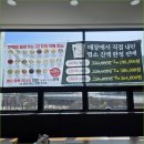 천복집 - 영암군 | 천복집