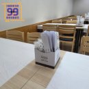 은평요양병원 이미지