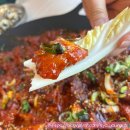 송평로1R-2 | [먹는 인생] 불향 가득한 닭발 맛집 "연못식당" (구미역 맛집 추천)