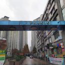 천천가스 이미지