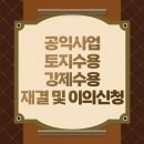 김보배 행정사 사무소 이미지