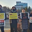 디트뉴스24 노동조합 이미지