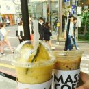 파인매쓰