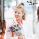 디아크
