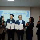 안양시비산종합사회복지관 이미지