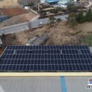 왕곡태양광발전소 이미지