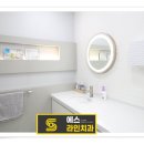 죽전 에스라인치과의원 네이버블로그