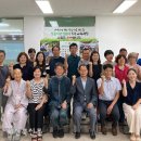 정원사 이미지