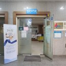 장원규내과의원 이미지