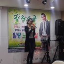 황제노래 이미지